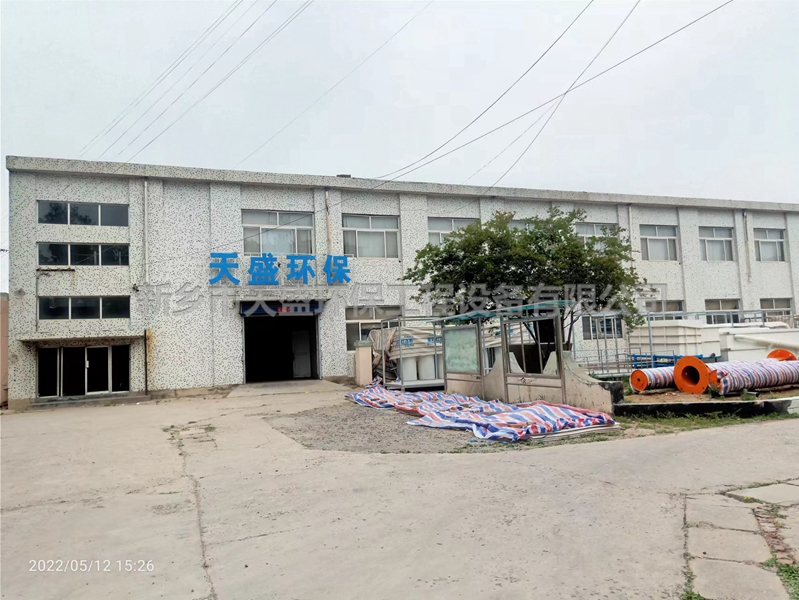如何提升實(shí)驗(yàn)室污水處理設(shè)備的效果?